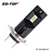 led fog light h7